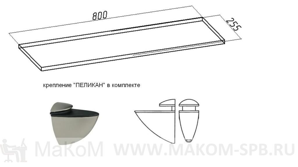 Полка пу 50 03